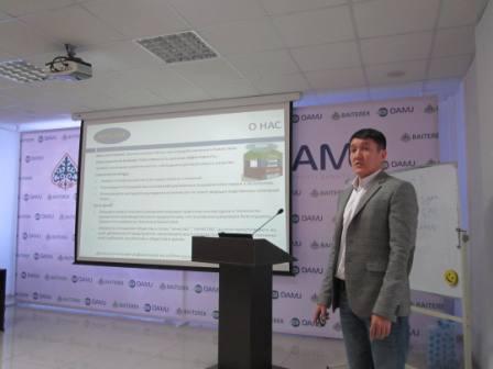 Казахстанские предприниматели осваивают навыки непрерывного совершенствования бизнес-процессов